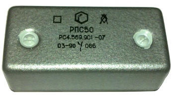 реле  27В\РС4.569.901-07\РПС50\\\герк.