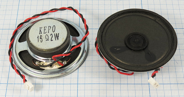 дин 57x17\ 16\2,0\мет/бум\2L\KPSP57170MF-16-2,0GC дин 57x17\ 16\2,0\мет/бум\2L\KPSP57170MF-16-2,0GC