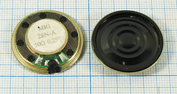 дин 28x 5\ 50\0,25\мет/пл\2C\MRI28N-A\ дин 28x 5\ 50\0,25\мет/пл\2C\MRI28N-A\