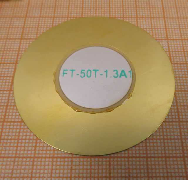 пб 50x0,23\\D\ 1,3\2C\FT-50T-1,3A1\KEPO пб 50x0,23\\D\ 1,3\2C\FT-50T-1,3A1\KEPO