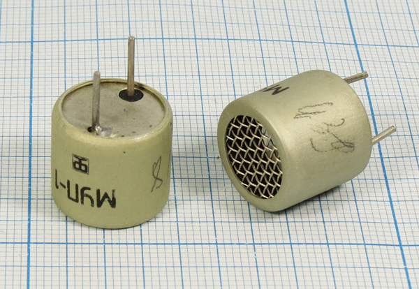уп 16x15,0\5\40\2P10\МУП-1