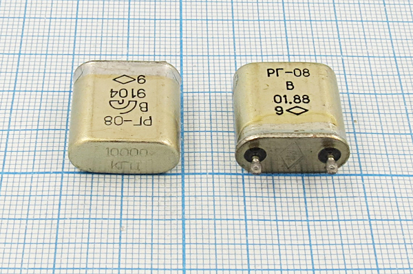 10000 \БВ\\\\РГ08БВ\1Г 10000 \БВ\\\\РГ08БВ\1Г