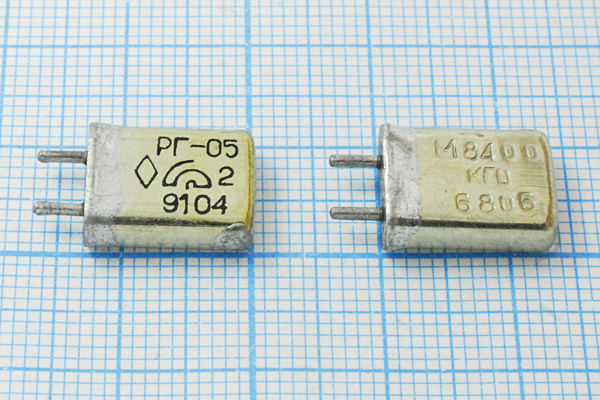 8400 \HC25U\\ 15\ 50/-50~80C\РГ05МА-14ДСТ\1Г 8400 \HC25U\\ 15\ 50/-50~80C\РГ05МА-14ДСТ\1Г
