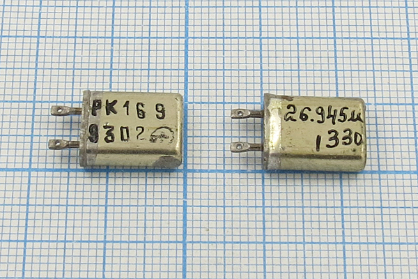 26945 \ МВ\\\\РК169МВ\3Г 26945 \ МВ\\\\РК169МВ\3Г