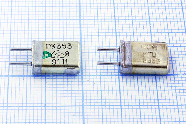 8000 \HC25U\\\\РК353МА\1Г (РК353 8000кГц) 8000 \HC25U\\\\РК353МА\1Г (РК353 8000кГц)