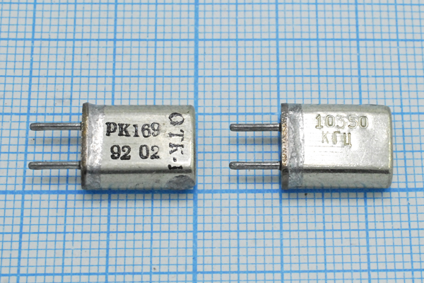10350,25 \HC25U\\ 20\ 30/-30~60C\РК169МА-7БС\1Г 10350,25 \HC25U\\ 20\ 30/-30~60C\РК169МА-7БС\1Г