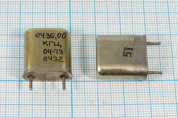 2435 \HC6U\\\\БА\1Г