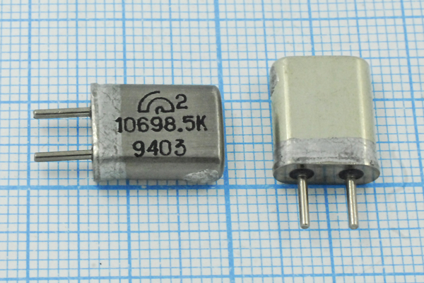 10698,5 \HC25U\\\\МА\1Г 10698,5 \HC25U\\\\МА\1Г