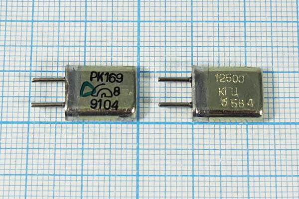 12500 \HC25U\S\ 30\ 40/-10~60C\РК169МА-8АТ\1Г 12500 \HC25U\S\ 30\ 40/-10~60C\РК169МА-8АТ\1Г