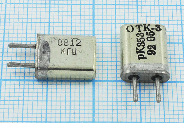 8812,5 \HC25U\S\ 50\100/-30~60C\РК353МА-9БХ\1Г 8812,5 \HC25U\S\ 50\100/-30~60C\РК353МА-9БХ\1Г