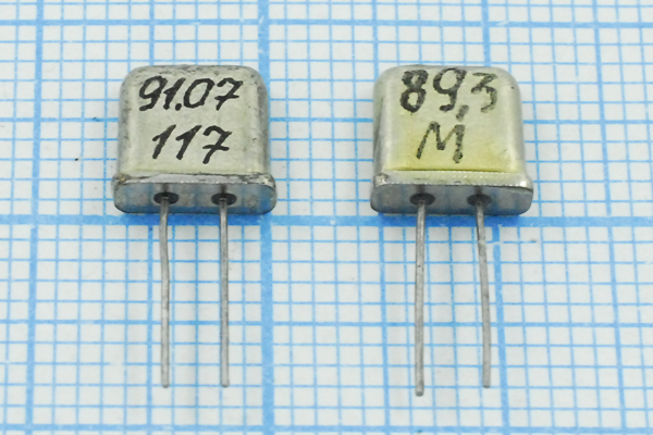 89300 \ММ\S\ 20\\\5Г 89300 \ММ\S\ 20\\\5Г
