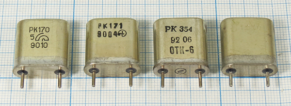 3876 \HC6U\\\\РК354БА\1Г 3876 \HC6U\\\\РК354БА\1Г