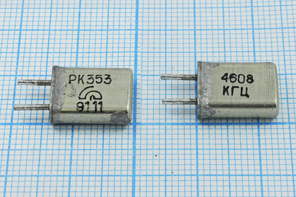 4608 \HC25U\\\\РК353МА\1Г 4608 \HC25U\\\\РК353МА\1Г