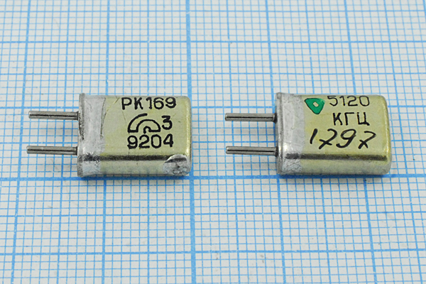 5120 \HC25U\\ 15\ 20/-10~60C\РК169МА-6АП\1Г