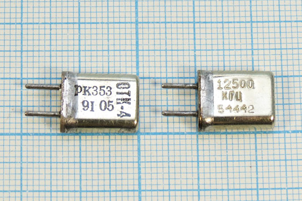 12500 \HC25U\\\\РК353МА\1Г 12500 \HC25U\\\\РК353МА\1Г