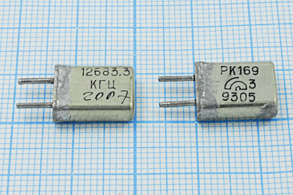 12683,3 \HC25U\\\\РК169МА\1Г