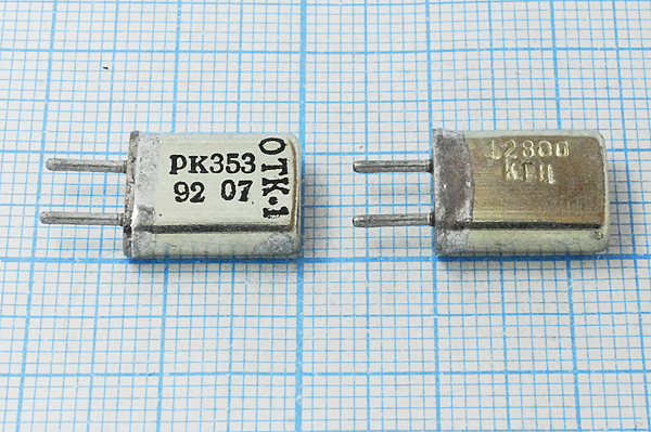 12800 \HC25U\S\ 50\100/-30~60C\РК353МА-9БХ\1Г 12800 \HC25U\S\ 50\100/-30~60C\РК353МА-9БХ\1Г
