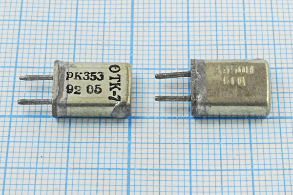 13500 \HC25U\\\\РК353МА\1Г