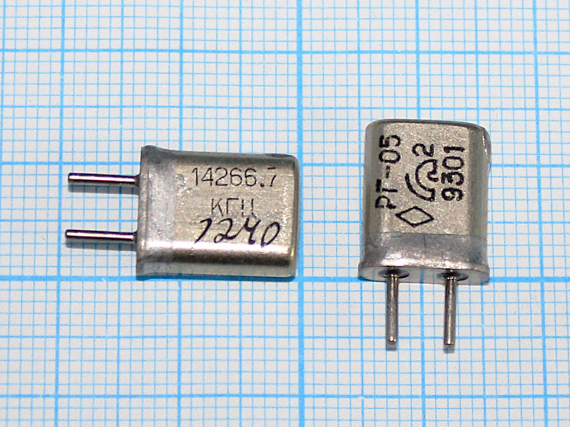 14266,7 \HC25U\\\\РГ05МА\1Г 14266,7 \HC25U\\\\РГ05МА\1Г