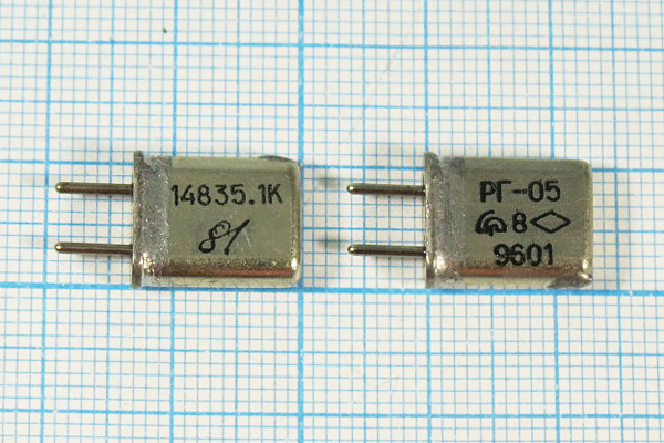14835,1 \HC25U\\\\РГ05МА\1Г 14835,1 \HC25U\\\\РГ05МА\1Г