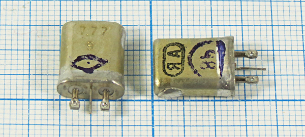 25016 \МВ-3\\\\\1Г (НМ-78в) 25016 \МВ-3\\\\\1Г (НМ-78в)
