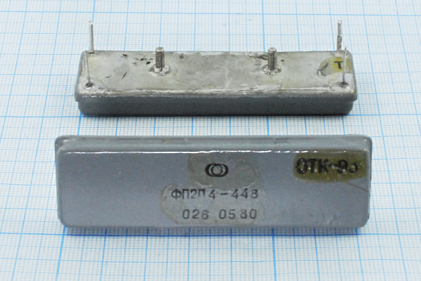 ф 24975 \пол\ 12\\\ФП2П4-448\\ ф 24975 \пол\ 12\\\ФП2П4-448\\