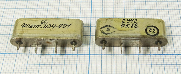 ф 5000 \пол\\30,2x6,2x11,5\\ФП2ПГ-034-001\\ ф 5000 \пол\\30,2x6,2x11,5\\ФП2ПГ-034-001\\