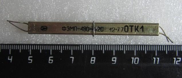 ф 480 \пол\  4,2/ \\\ФЭМП-480-4,2С\\