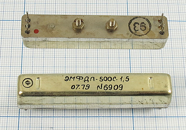 ф 500 \пол\ 1,5/ \\\ЭМФДП-500С-1,5\\ ф 500 \пол\ 1,5/ \\\ЭМФДП-500С-1,5\\