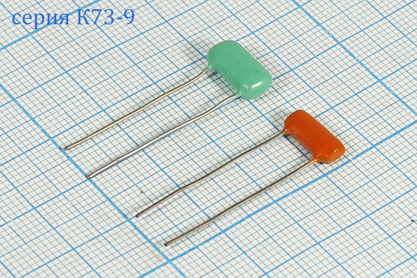 к 4700 пФ\  100\12x 6x 7\\\\2L25\\4n7 К73-9