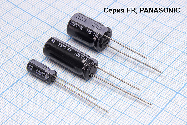 кэ 470\ 35\ 8x20\20\+105C\Al\2L\FR\Panasonic кэ 470\ 35\ 8x20\20\+105C\Al\2L\FR\Panasonic