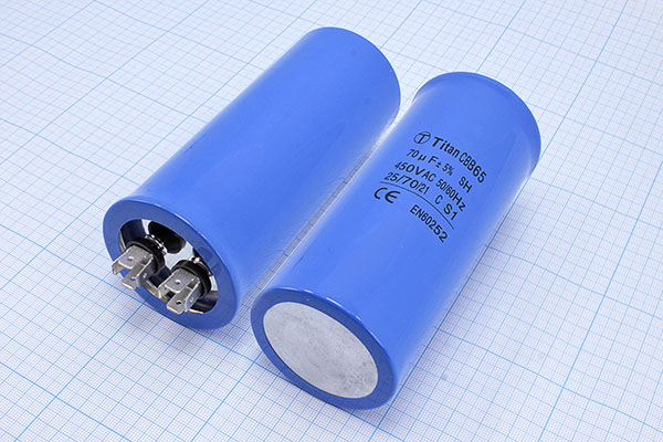 кп    70\450~\55x130\ 5\-25~70C\Al\8T\CBB65-A\TITA