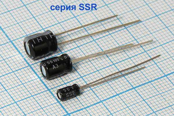 кэ 220\ 16\ 8x 8\20\+85C\Al\2L\SSR\JAMICON кэ 220\ 16\ 8x 8\20\+85C\Al\2L\SSR\JAMICON