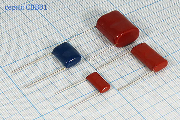 к 8200 пФ\ 2000\19x 8x14\\\\2L15\CBB81\(822K) к 8200 пФ\ 2000\19x 8x14\\\\2L15\CBB81\(822K)