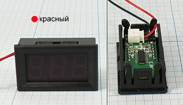 гол В\  30В\ 45x26\\циф\кр\\V56A-R-BOX\