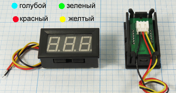 гол В\ 200В\ 45x26\\циф\кр\V56B-R-BOX/3L\