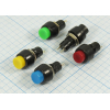 ПКн\250\ 2,0\(SPST)\d10\чер\син\\2C\PBS-20B\
