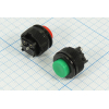 ПКн\250\ 1,0\SPST\d16\чер\кр\\2C\DS-510\[S-P]