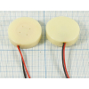 дин  28x 8\150\\пл\2L150\DR-283\(SD153B)